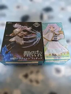 Palaboy Irving様 リクエスト 3点 まとめ商品