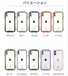 iFace Reflection iPhone 13ケース ブラウン