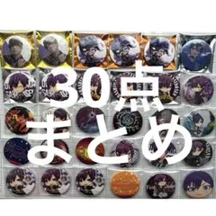2026年最新】志麻 缶バッジ ハロパの人気アイテム - メルカリ