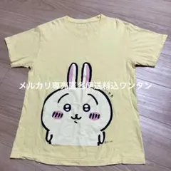 ちいかわ tシャツ