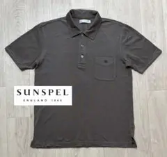 SUNSPEL 英国ブランド 鹿の子ポロシャツ ブラウン 日本製　Mのサムネイル