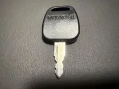 日立建機 イモビキー 2本セット - メルカリ