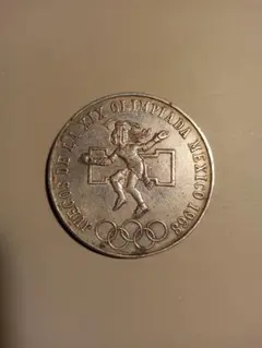 1968年メキシコオリンピック記念硬貨　銀貨 メキシコ銀貨 25ペソ 1968年 オリンピック記念銀貨 未使用極美 | 収集