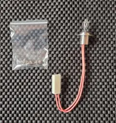 KLV PCL917 PCLランプ 12V 精密光学機器用 ハロゲンランプ