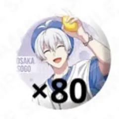 アイナナ ザテレビジョン 缶バッジ　壮五 2026年最新】壮五 テレビジョンの人気アイテム - メルカリ