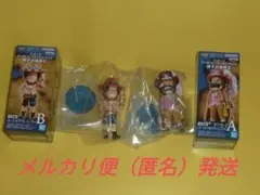 メルカリ便発送 中身新品　ロジャー　エース　２種セット　親子の血筋Ⅱ　ワーコレ