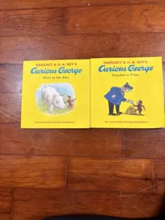 Curious George 英語の絵本セット 2冊