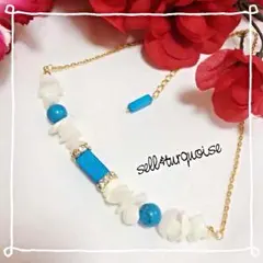 Whiteさざれシェルと天然石ターコイズのネックレス#ハンドメイド