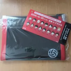 バレーボール日本代表男子グッズ バレとも限定品+試合観戦限定品