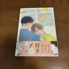 アス様 リクエスト 2点 まとめ商品