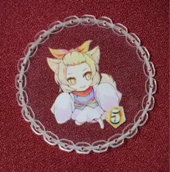 手札誘発　チェーンカウンター