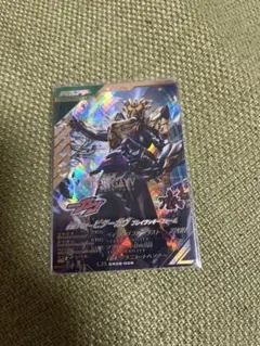 たむ　※プロフお読みください様 リクエスト 4点 まとめ商品