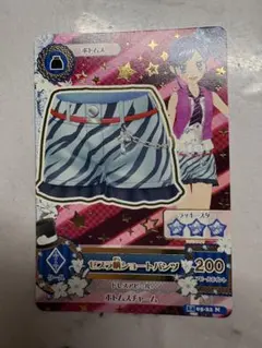 アイカツカード