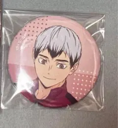 2025年最新】ハイキュー 北 缶バッジの人気アイテム - メルカリ