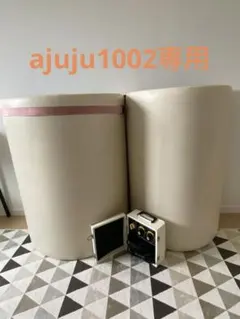 新未使用品　割引き　コンパクトドームCML607C  発汗　デトックス　遠赤外線 2025年最新】遠赤外線ドームの人気アイテム - メルカリ
