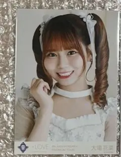 2025年最新】大場花菜 うちわの人気アイテム - メルカリ