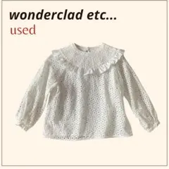 Item thumbnail for item 78463aa4-41df-4061-b638-4defdf45adae