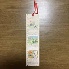 Little Wonder Story しおり　昭和レトロ