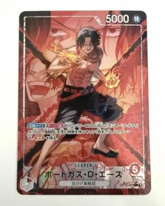 2026年最新】特徴：リーダーパラレル(リーパラ) ワンピース カード