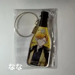 にじさんじ HUB ボトル風アクキー 宇佐美リト