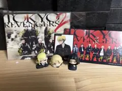 東京リベンジャーズ サイン入り フィギュアセット