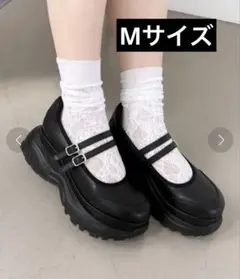 Heather ボリュームフラットスニーカー ブラック