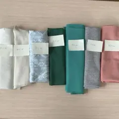 ニット生地　スパン他まとめ売り