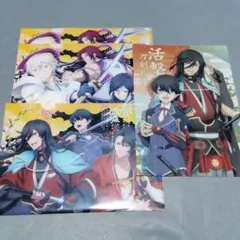 刀剣乱舞活撃 クリアファイル セット