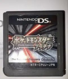 ポケットモンスター プラチナ カセット