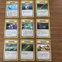 ポケモンカード旧裏　トレーナーカード