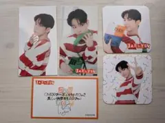 カフェ 計6点 特典セット BOYNEXTDOOR ジェヒョン