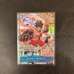 モンキー・D・ルフィ SEC スーパーパラレル(コミパラ) OP11-118