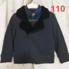 familiar110　ファミリアジャケット110　男の子110　上着110