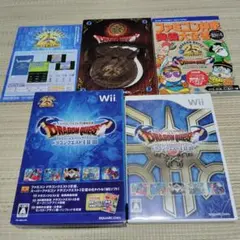 ドラゴンクエストI・II・III Wii版 25周年記念