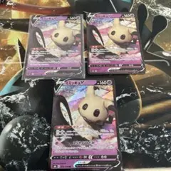 メロンパンダ様 リクエスト 2点 まとめ商品