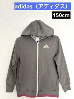 adidas ジップアップ パーカー 150cm フード付き グレー×ピンク