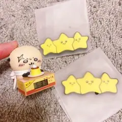 ちいかわ 師匠 ラッコ 先生 流れ星 ダンボールウォッチ マグネット 3点セット