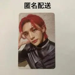 StrayKids トレカ ODDINARY ジュエルケース ヒョンジン