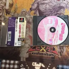 電車でGO!2 ps1 ソフト