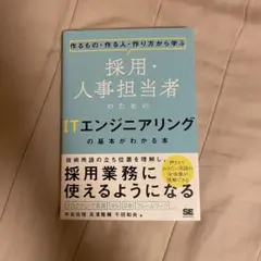 Item thumbnail for item 3fcaf9d5-d309-428f-acbf-63a3b7c70509