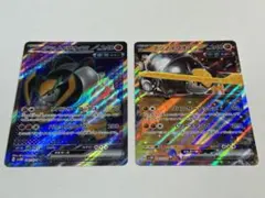 テツノイワオex、ポケモンカード、SR、RR
