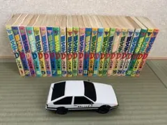 2026年最新】1-48巻 全巻 漫画全巻セット 頭文字Dの人気アイテム