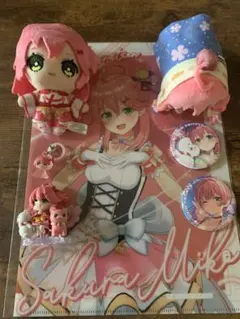 さくらみこ グッズ4点セット まとめ売り - メルカリ