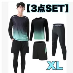 3点セットスポーツウェア メンズ 半袖 ジャージ メンズ 上下セットランニング