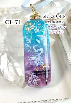 Item thumbnail for item db7819d1-78ed-439a-bdaf-0a127dbdd7ed