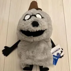 パペットスンスン ハンドパペット ゾンゾン ぬいぐるみ