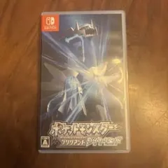ポケットモンスター ブリリアントダイヤモンド