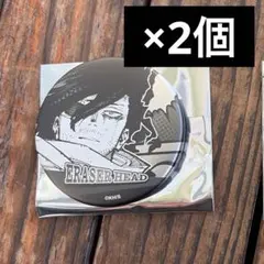 ヒロアカ デコレクション缶バッジ 相澤　2個セット