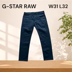 G-STAR RAW 3301 SLIM デニムパンツ W31 L32 ブラック
