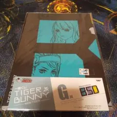 タイバニ 一番くじ クリアファイル G賞